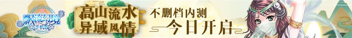 邵阳市新闻网